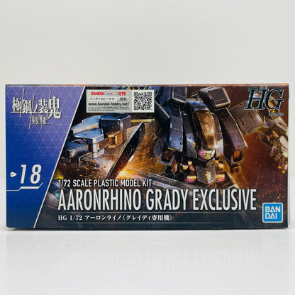 1/72HGアーロンライノ(グレイディ専用機)「境界戦機極鋼ノ装鬼」[5066290]