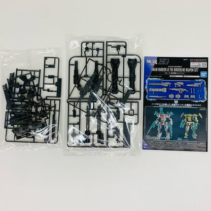 【中古】 1/72HG境界戦機ウェポンセット7「境界戦機極鋼ノ装鬼」[5065717]【飾磨店】
