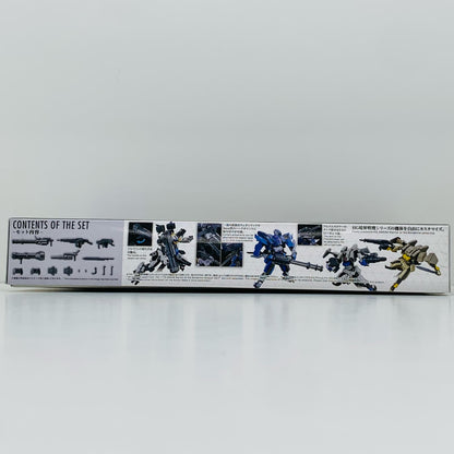 【中古】 1/72HG境界戦機ウェポンセット7「境界戦機極鋼ノ装鬼」[5065717]【飾磨店】