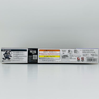 【中古】 1/72HG境界戦機ウェポンセット7「境界戦機極鋼ノ装鬼」[5065717]【飾磨店】