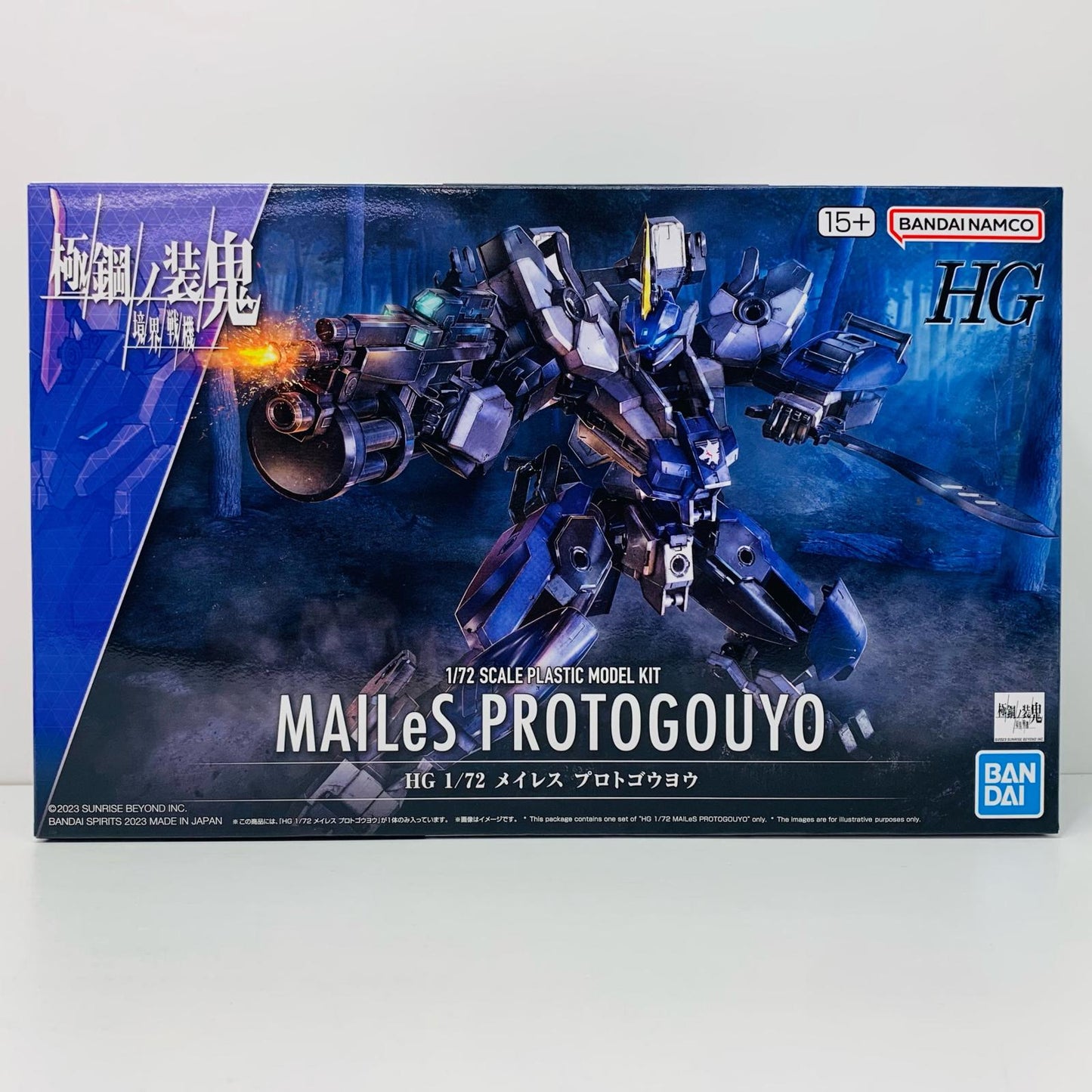 【中古】 1/72HGメイレスプロトゴウヨウ「境界戦機極鋼ノ装鬼」[5065435]
