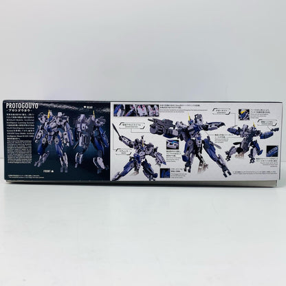 【中古】 1/72HGメイレスプロトゴウヨウ「境界戦機極鋼ノ装鬼」[5065435]