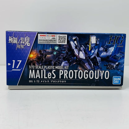 【中古】 1/72HGメイレスプロトゴウヨウ「境界戦機極鋼ノ装鬼」[5065435]