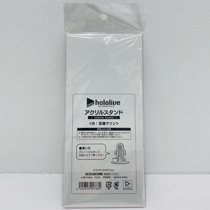 [Used] Houshou Marine Acrylic Stand Summer Season "Hololive" [Figure]