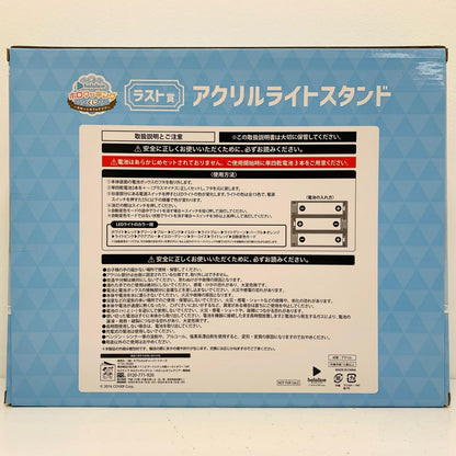 [Used] Last Prize / Acrylic Light Stand with HoloX Replica Signatures "Holo Cooking Lottery ~Holott Cafeteria~/Hololive" [Figure]