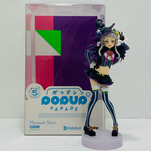 POPUPPARADE紫咲シオン「ホロライブプロダクション」プラスチック製塗装済み完成品【フィギュア】