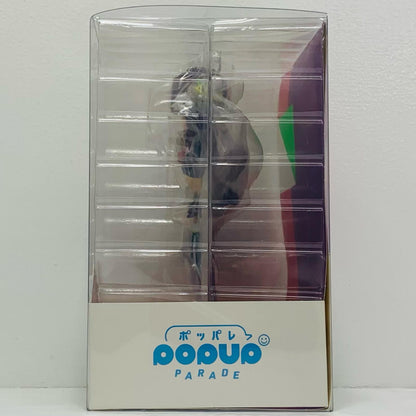 POPUPPARADE紫咲シオン「ホロライブプロダクション」プラスチック製塗装済み完成品【フィギュア】