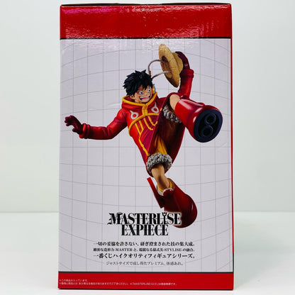 フィギュア A賞モンキー・D・ルフィMASTERLISEEXPIECE「未来島エッグヘッド/一番くじワンピース」 モンキー・D・ルフィ 一番くじ未来島エッグヘッド A賞 MASTERLISE EXPIECE【フィギュア】