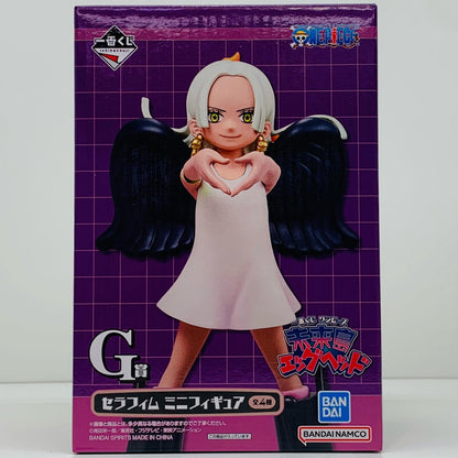 【中古】 G賞S-スネーク-セラフィムミニフィギュア「未来島エッグヘッド/一番くじワンピース」【フィギュア】【飾磨店】