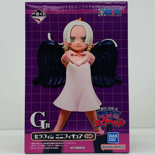 【中古】 G賞S-スネーク-セラフィムミニフィギュア「未来島エッグヘッド/一番くじワンピース」【フィギュア】【飾磨店】