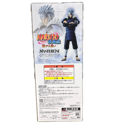 フィギュア B賞/千手扉間MASTERLISE「繋がる思い/一番くじNARUTO-ナルト-疾風伝」 千手扉間 一番くじ B賞【フィギュア】【加古川物流】