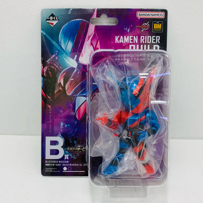 【中古】 B賞/仮面ライダービルド-ラビットタンクフォームBLISTEREDMUSEUM「BuildingaNewWorld/一番くじ仮面ライダービルド」【フィギュア】