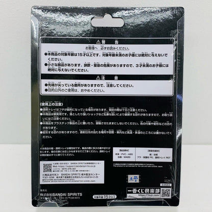 【中古】 B賞/仮面ライダービルド-ラビットタンクフォームBLISTEREDMUSEUM「BuildingaNewWorld/一番くじ仮面ライダービルド」【フィギュア】