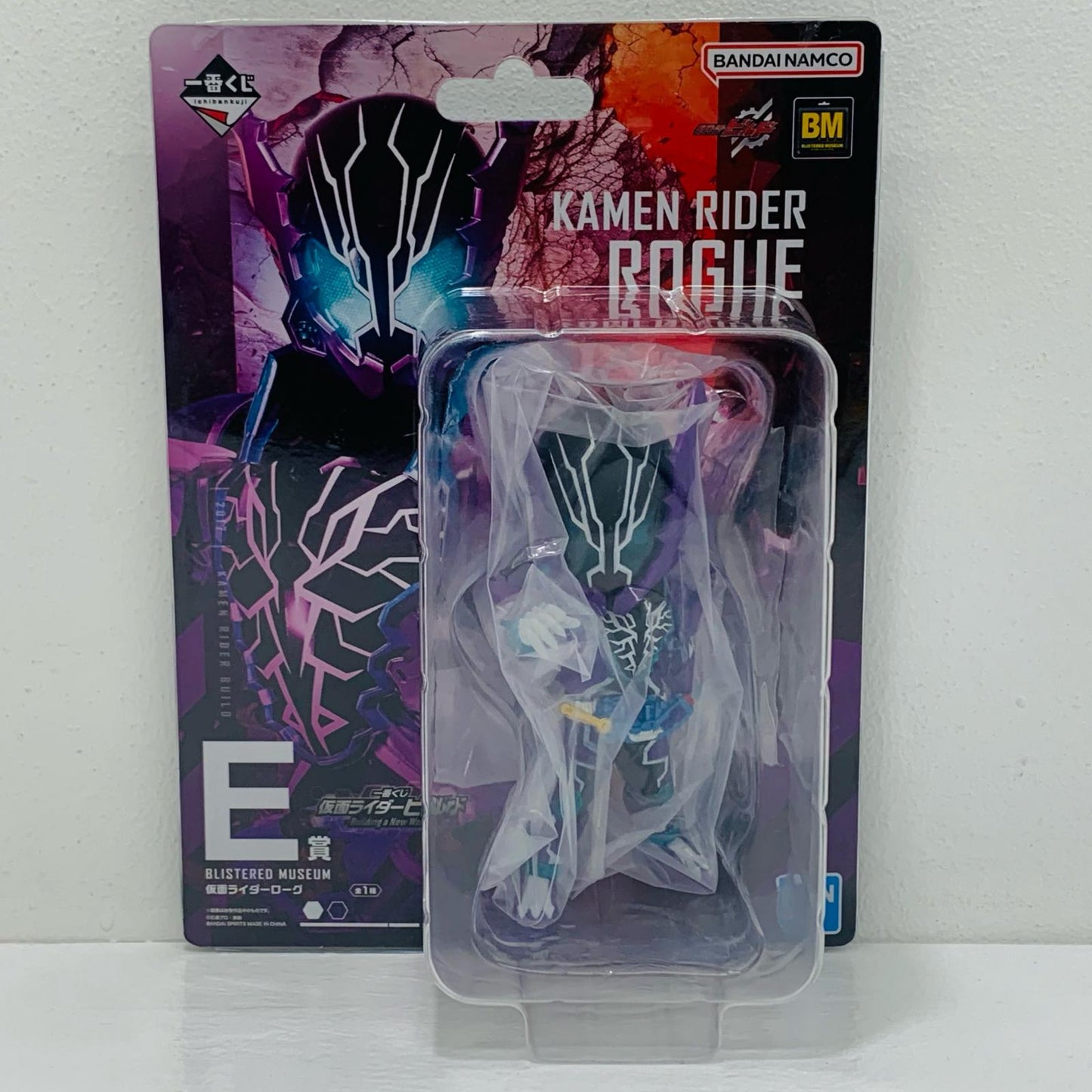 【中古】 E賞/仮面ライダーローグBLISTEREDMUSEUM「BuildingaNewWorld/一番くじ仮面ライダービルド」【フィギュア】