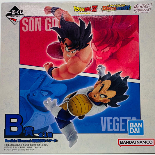 【中古】 B賞RevibleMoment-孫悟空VSベジータ-「DRAGONHISTORY/一番くじドラゴンボール」 ドラゴンボール フィギュア 孫悟空VSベジータ 一番くじ DRAGON HISTORY B賞 Revible Moment【フィギュア】【飾磨店】
