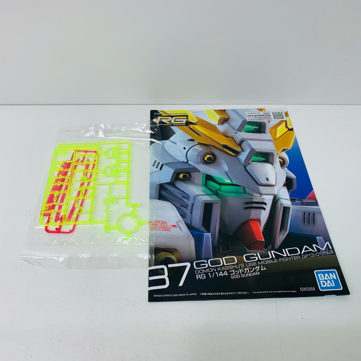 【中古】 B賞1/144RGゴッドガンダム-ソリッドクリア「ガンプラ2024/一番くじ機動戦士ガンダム」[2630736]【フィギュア】【飾磨店】