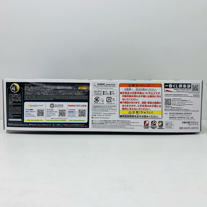 【中古】 B賞1/144RGゴッドガンダム-ソリッドクリア「ガンプラ2024/一番くじ機動戦士ガンダム」[2630736]【フィギュア】【飾磨店】