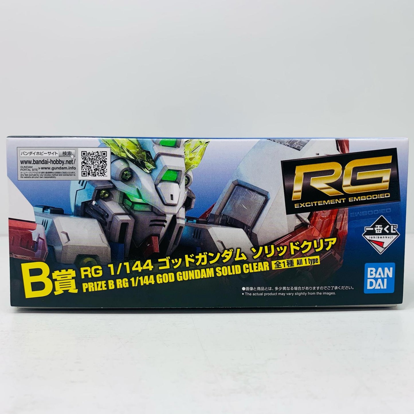 【中古】 B賞1/144RGゴッドガンダム-ソリッドクリア「ガンプラ2024/一番くじ機動戦士ガンダム」[2630736]【フィギュア】【飾磨店】