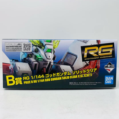 【中古】 B賞1/144RGゴッドガンダム-ソリッドクリア「ガンプラ2024/一番くじ機動戦士ガンダム」[2630736]【フィギュア】【飾磨店】