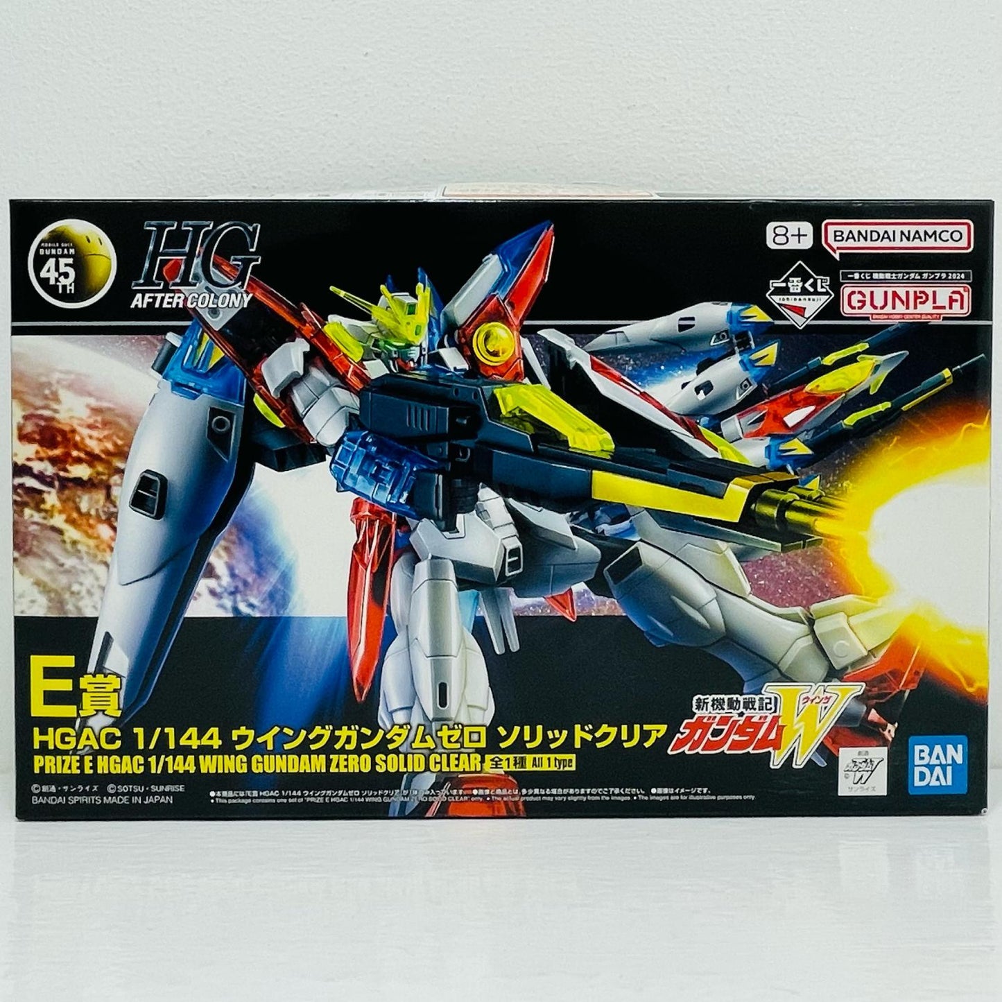 フィギュア E賞1/144HGACウイングガンダムゼロ-ソリッドクリア「ガンプラ2024/一番くじ機動戦士ガンダム」[2630890] 1/144HGACウイングガンダムゼロ 一番くじ E賞【フィギュア】