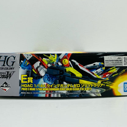 E賞1/144HGACウイングガンダムゼロ-ソリッドクリア「ガンプラ2024/一番くじ機動戦士ガンダム」[2630890]【フィギュア】