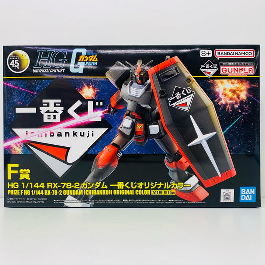 [Used] F Prize 1/144 HG RX-78-2 Ichiban Kuji Original Color 