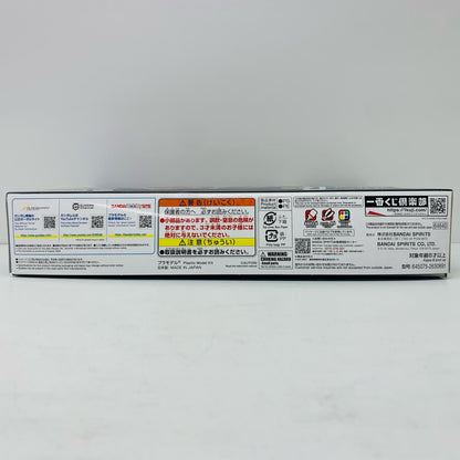 [Used] F Prize 1/144 HG RX-78-2 Ichiban Kuji Original Color "Gunpla 2024 / Ichiban Kuji Mobile Suit Gundam" [2630891] [Figure]