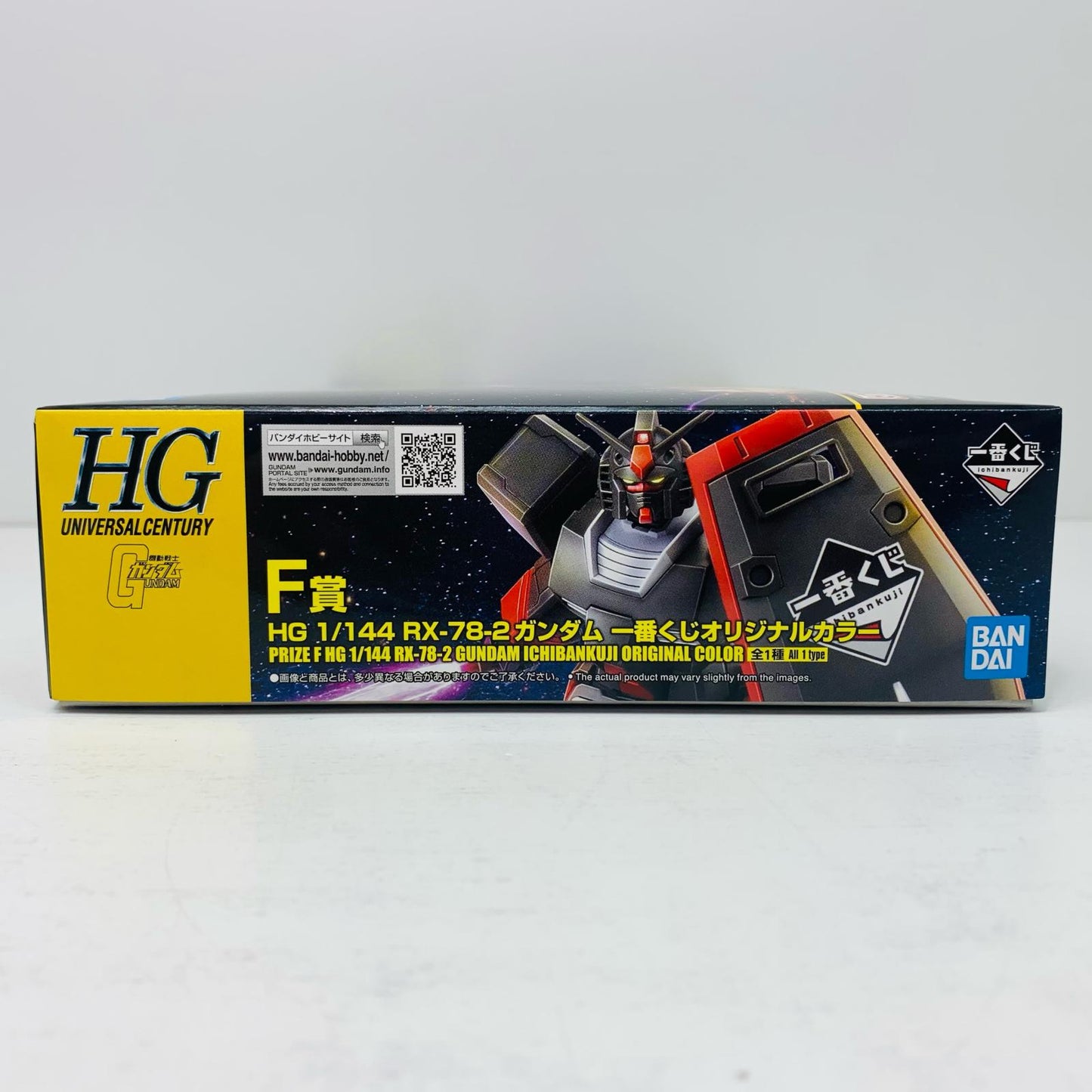 [Used] F Prize 1/144 HG RX-78-2 Ichiban Kuji Original Color "Gunpla 2024 / Ichiban Kuji Mobile Suit Gundam" [2630891] [Figure]