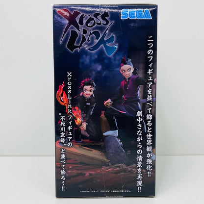 [Used] Demon Slayer: Kimetsu no Yaiba Figure Kamado Tanjiro XrossLink Swordsmith Village Edition D121791 [Figure] [Shikama Store] 