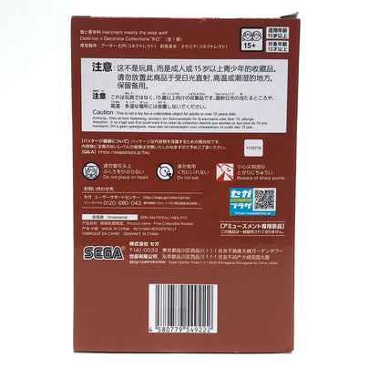 【中古】 ホロ-Desktop×DecorateCollections「狼と香辛料MERCHANTMEETSTHEWISEWOLF」【フィギュア】【飾磨店】