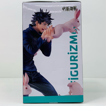 Fushiguro Megumi - Encounter FIGURIZMα "Jujutsu Kaisen Hidden Inventory/Premature Death" [Figure]