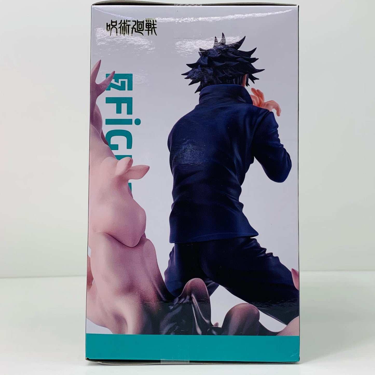 Fushiguro Megumi - Encounter FIGURIZMα "Jujutsu Kaisen Hidden Inventory/Premature Death" [Figure]