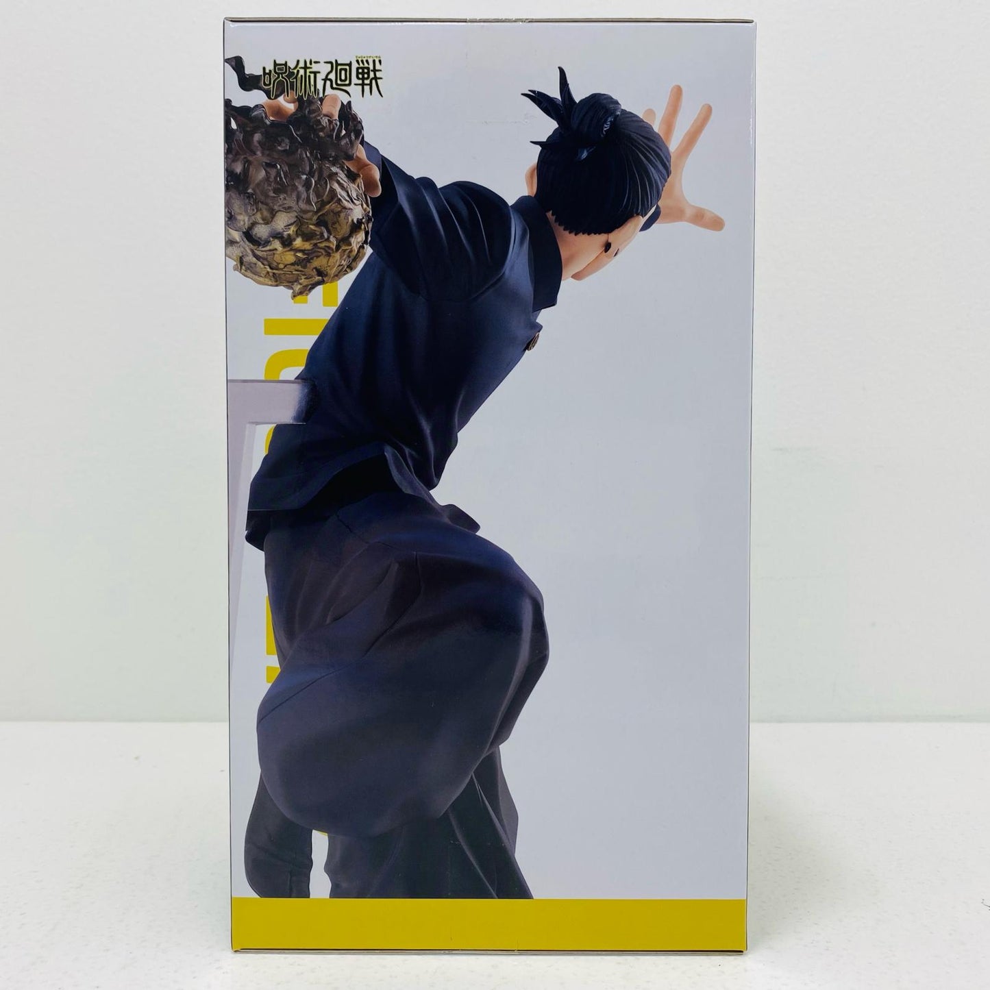 【中古】 夏油傑-FIGURIZMα「呪術廻戦懐玉・玉折」【フィギュア】【飾磨店】