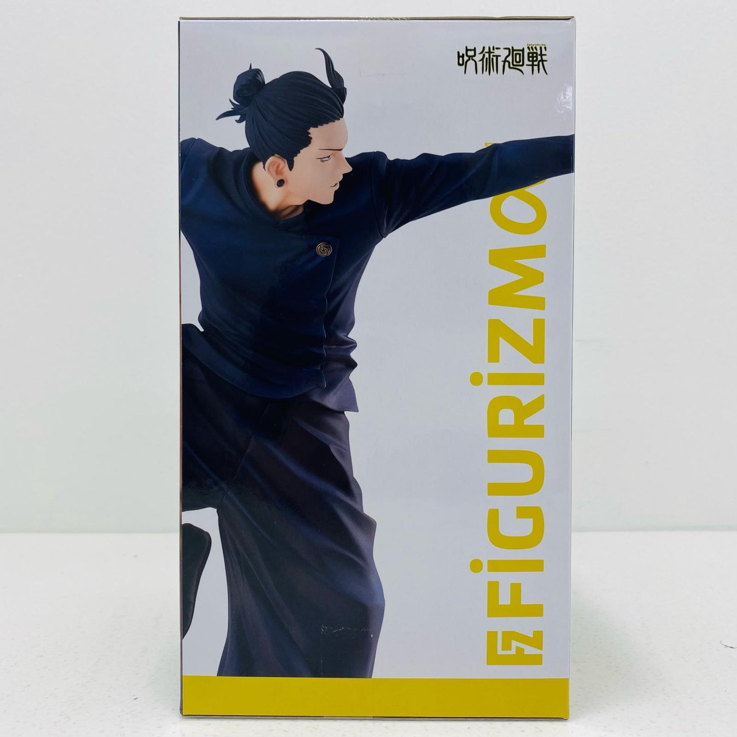 【中古】 夏油傑-FIGURIZMα「呪術廻戦懐玉・玉折」【フィギュア】【飾磨店】