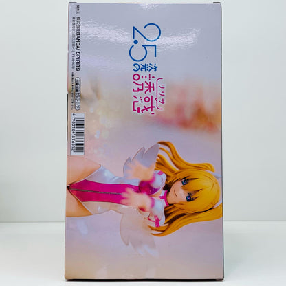 【中古】 リリエル-天使学校編稽古着ver.GLITTER&GLAMOURS「2.5次元の誘惑」【フィギュア】