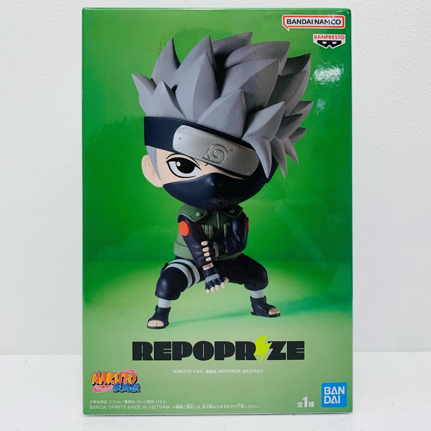 [Used] Hatake Kakashi - REPRIZE "Naruto Shippuden" [Figure]
