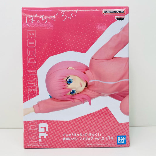 【中古】 後藤ひとりフィギュアvol.2「ぼっち・ざ・ろっく！」 ぼっち・ざ・ろっく フィギュア 後藤ひとり vol.2 2712942【フィギュア】【飾磨店】