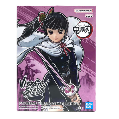 【中古】 栗花落カナヲ-VIBRATIONSTARS「鬼滅の刃」【フィギュア】