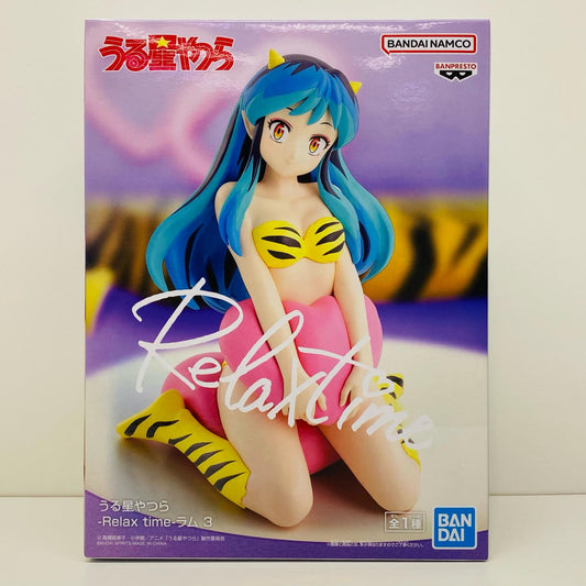 【中古】 ラム3-Relaxtime-「うる星やつら」 うる星やつら フィギュア ラム3 Relax time 2710585【フィギュア】【飾磨店】