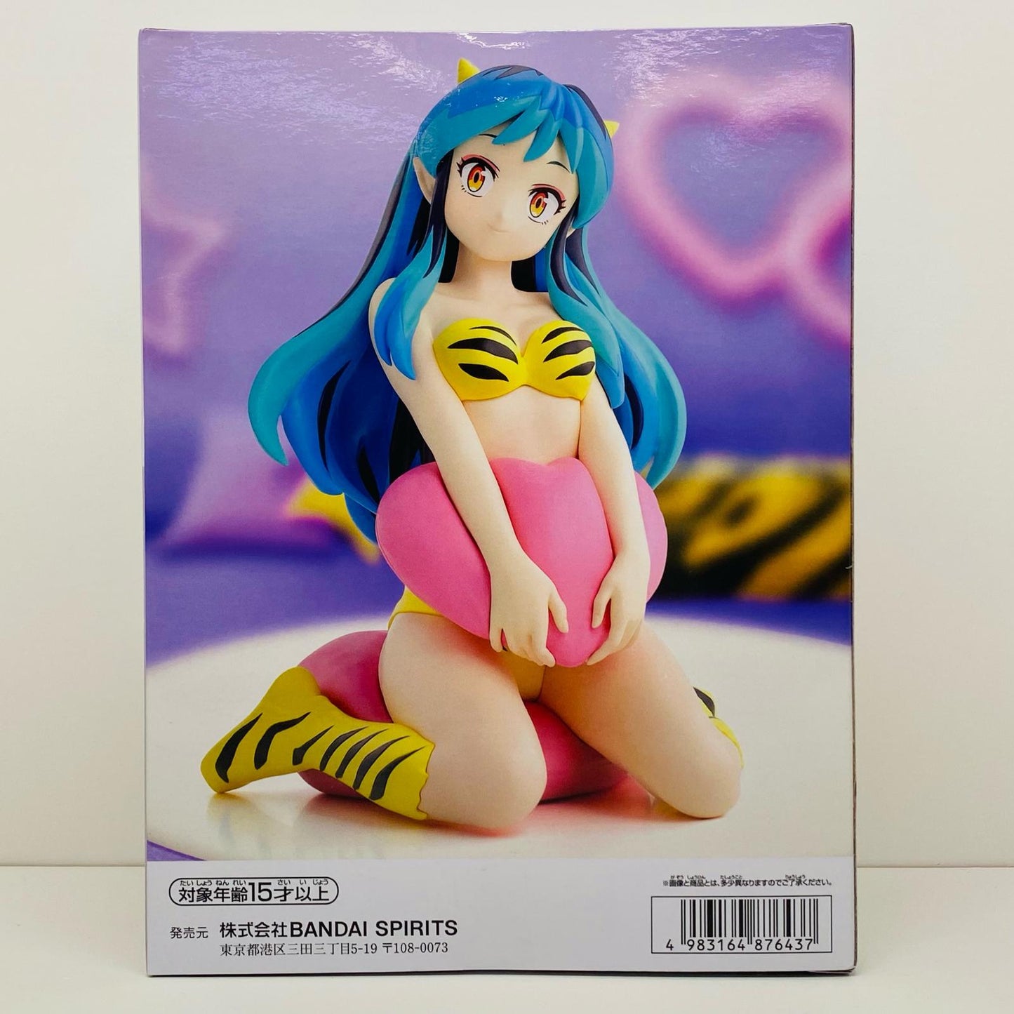 【中古】 ラム3-Relaxtime-「うる星やつら」 うる星やつら フィギュア ラム3 Relax time 2710585【フィギュア】【飾磨店】