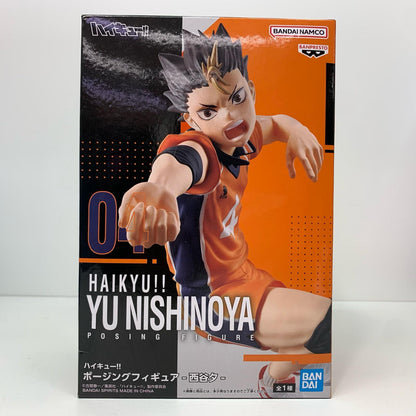 [Used] Yu Nishinoya - Posing Figure "Haikyu!!" [Figure]