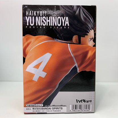 [Used] Yu Nishinoya - Posing Figure "Haikyu!!" [Figure]