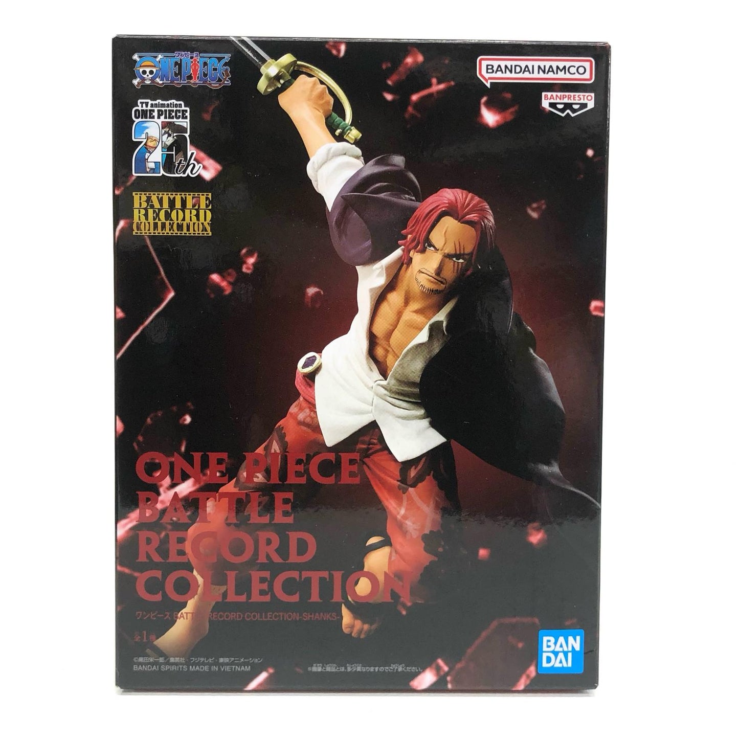 【中古】 ワンピース フィギュア シャンクス BATTLE RECORD COLLECTION【フィギュア】【飾磨店】
