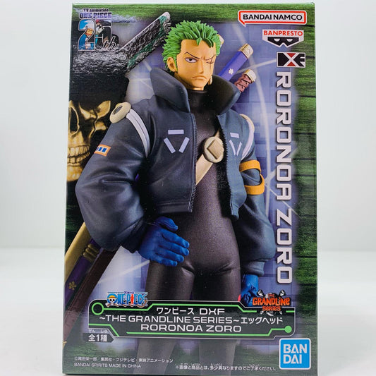 【中古】 ゾロ・エッグヘッド-DXF～THEGRANDLINESERIES～「ワンピース」 ワンピース フィギュア ゾロ DXF THE GRAND LINE SERIES エッグヘッド 2704312【フィギュア】【飾磨店】