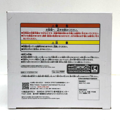 【中古】 ワンピース フィギュア ルフィ Grandista【フィギュア】【加古川物流】