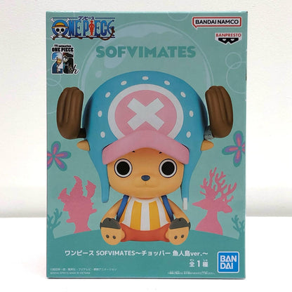 【中古】 チョッパー魚人島ver.SOFVIMATES「ワンピース」【フィギュア】【加古川物流】