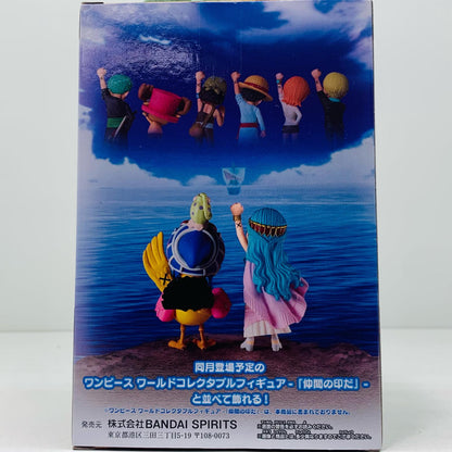 Vivi & Karoo "Will You Call Us Comrades Once More!?" WCF Log Stories "One Piece" [Figure]