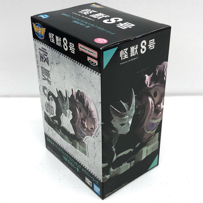 怪獣8号-怪獣8号の一撃-WCFログストーリーズ「怪獣8号」【フィギュア】