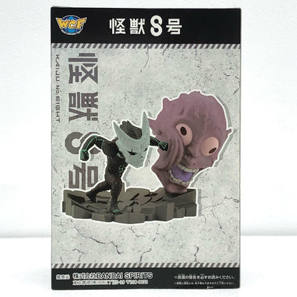 【中古】 怪獣8号 フィギュア 怪獣8号 WCFログストーリーズ 怪獣8号の一撃 2713406【フィギュア】【加古川物流】