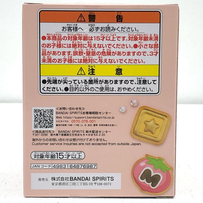 [Used] Kirby Star Figure Kirby Paldolce collection vol. 6 (pudding) 2715961 [Figure] [Kakogawa Logistics] 